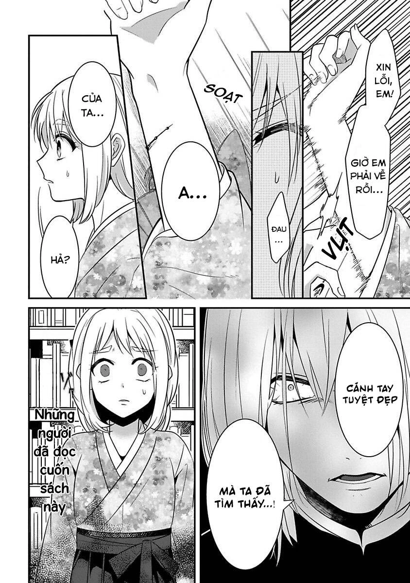 Mononobe Koshoten Kaikitan Chapter 13 - 8