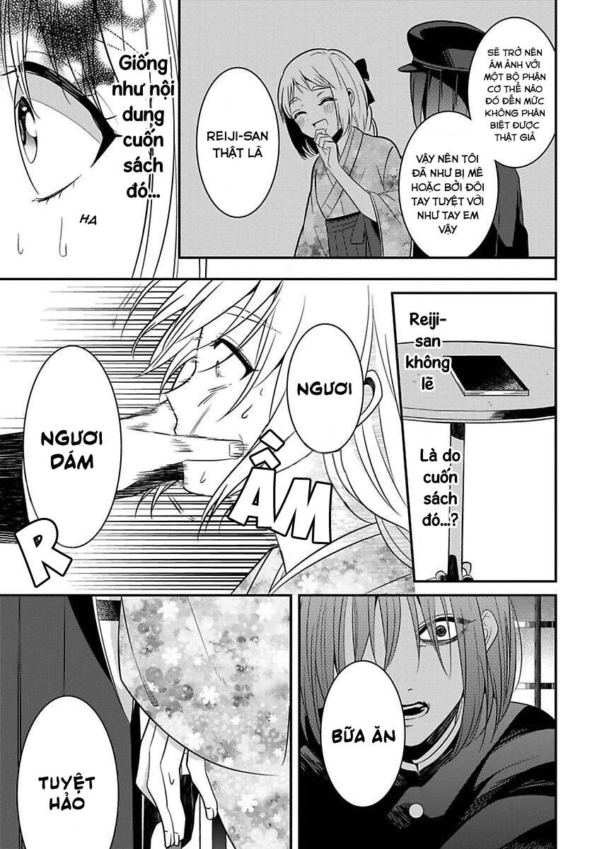 Mononobe Koshoten Kaikitan Chapter 13 - 9