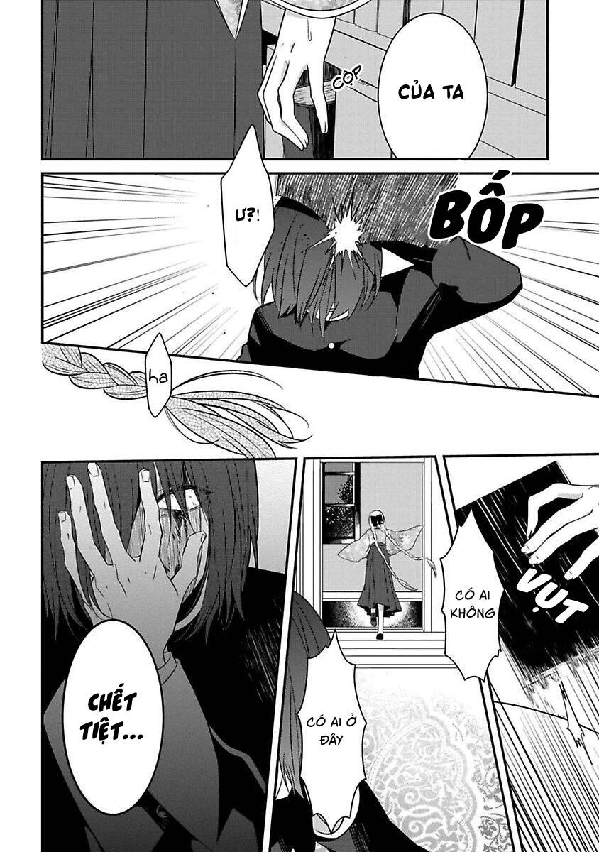 Mononobe Koshoten Kaikitan Chapter 13 - 10