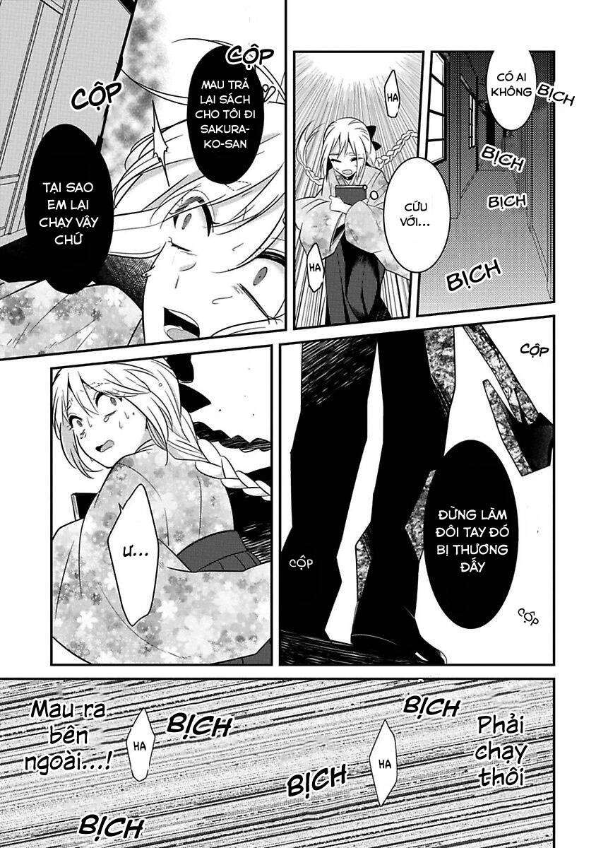 Mononobe Koshoten Kaikitan Chapter 13 - 11