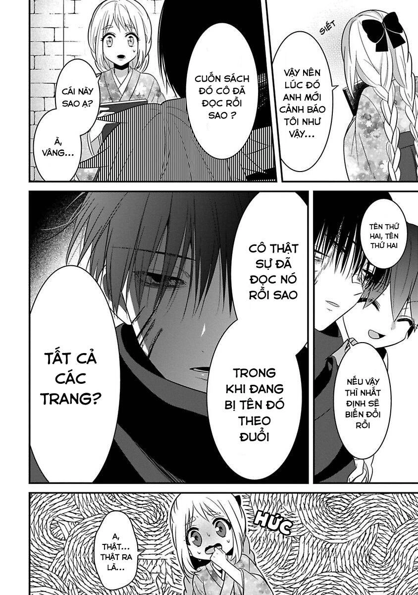 Mononobe Koshoten Kaikitan Chapter 13 - 18