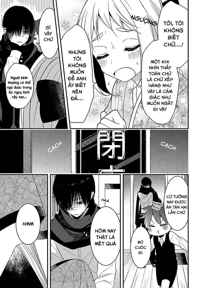 Mononobe Koshoten Kaikitan Chapter 13 - 19