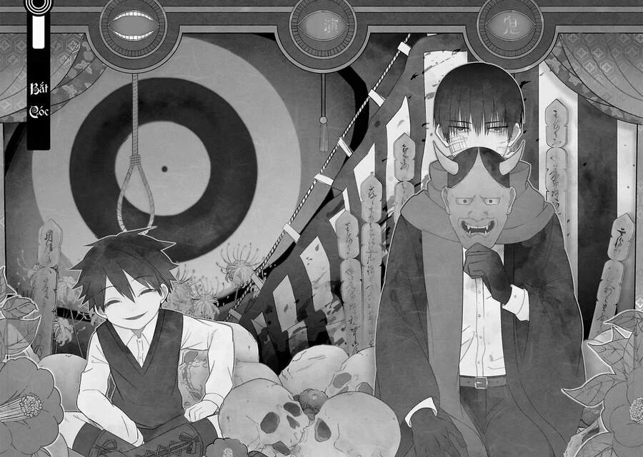 Mononobe Koshoten Kaikitan Chapter 14 - 2