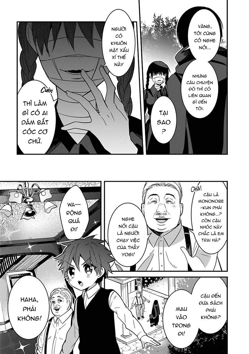 Mononobe Koshoten Kaikitan Chapter 14 - 11