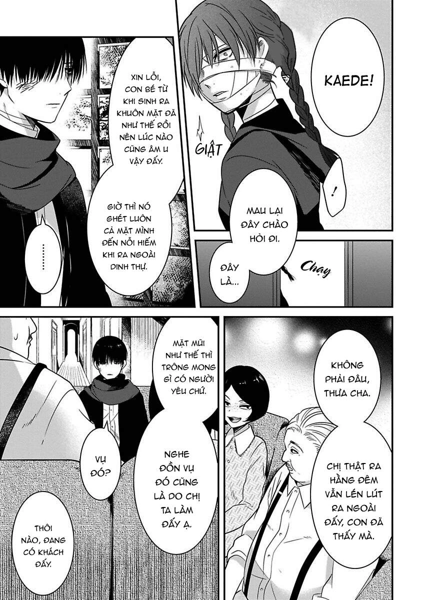 Mononobe Koshoten Kaikitan Chapter 14 - 14