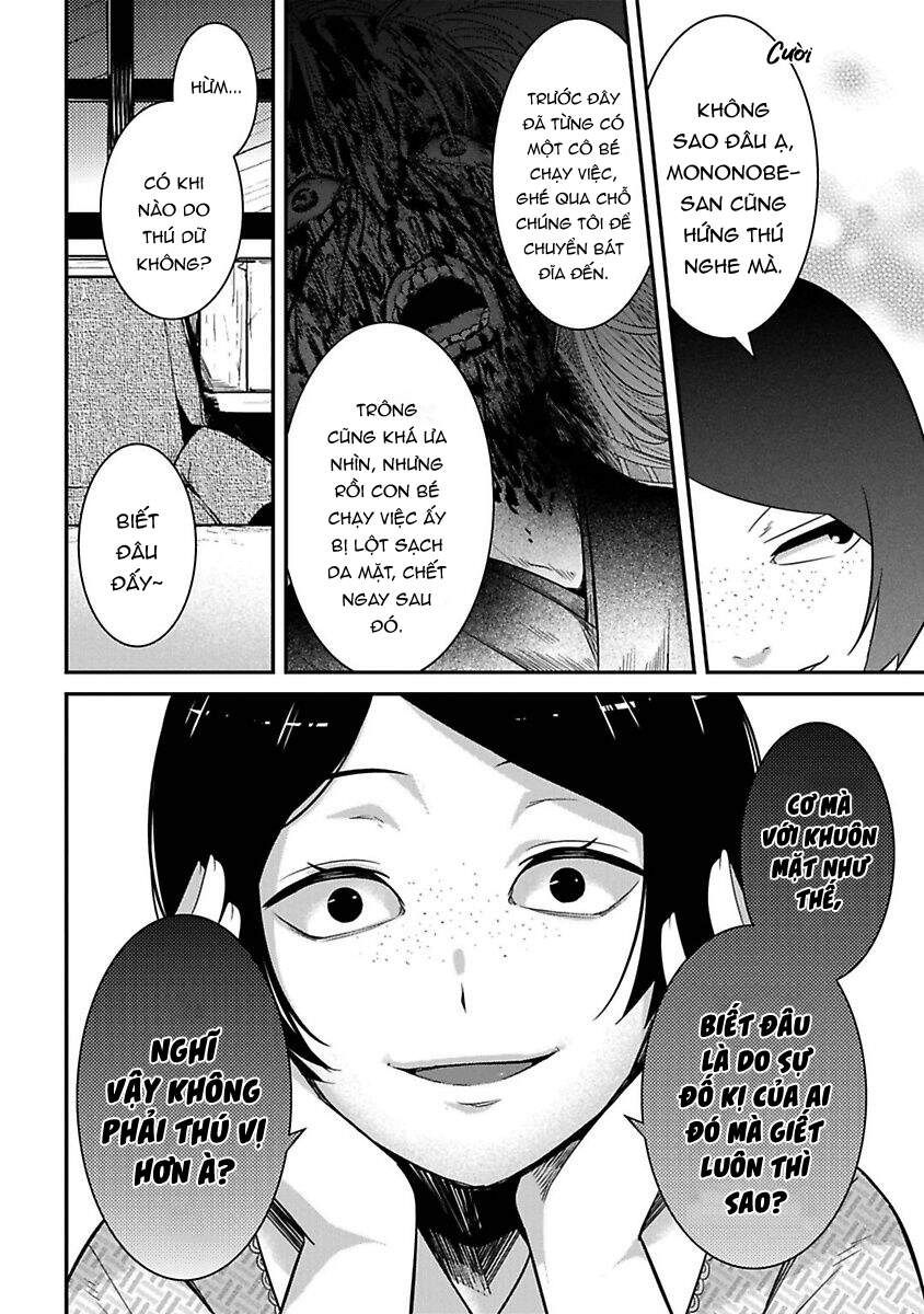 Mononobe Koshoten Kaikitan Chapter 14 - 15