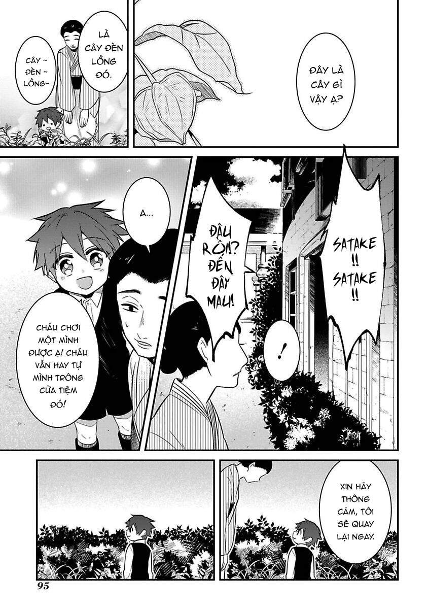 Mononobe Koshoten Kaikitan Chapter 14 - 16