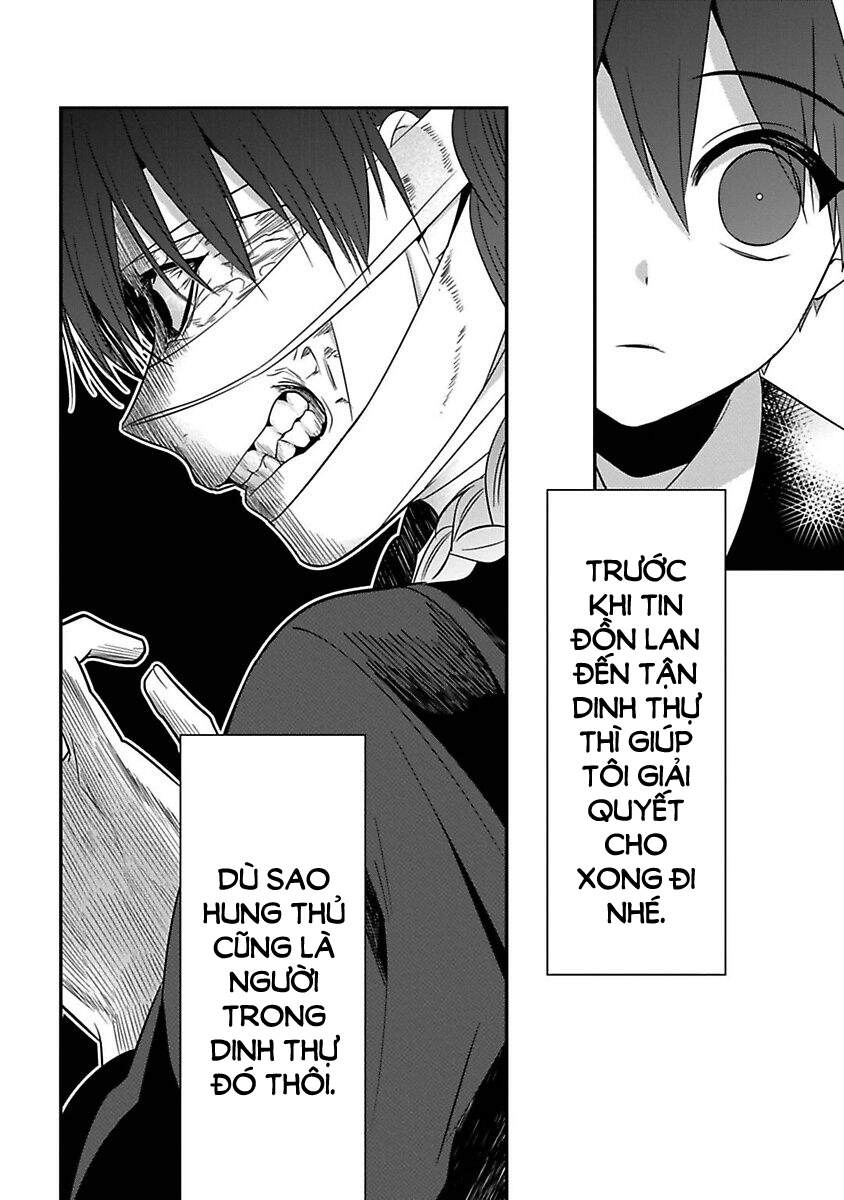 Mononobe Koshoten Kaikitan Chapter 14 - 19