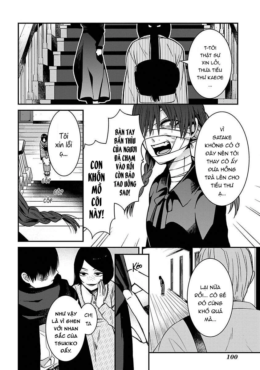 Mononobe Koshoten Kaikitan Chapter 15 - 2