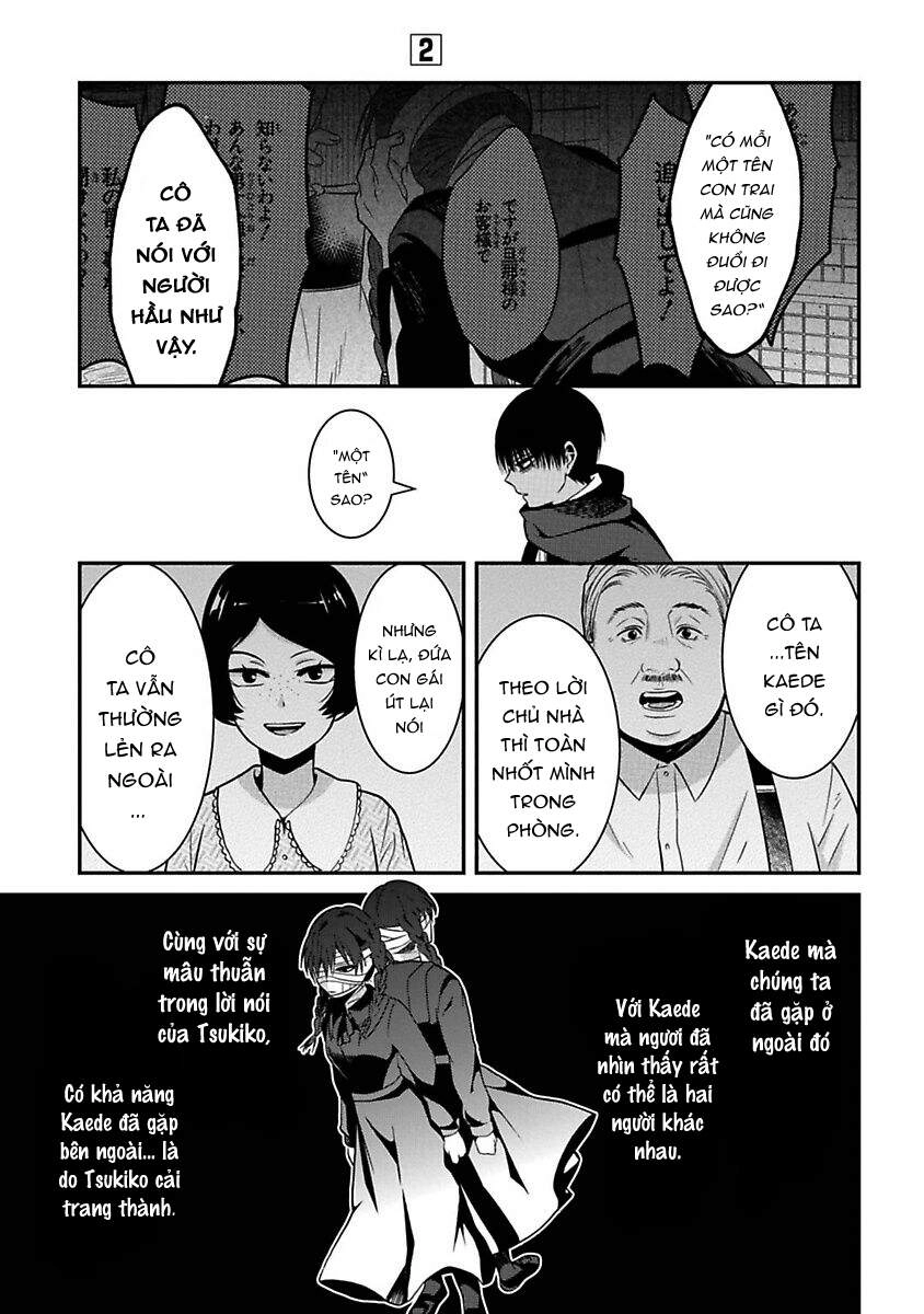 Mononobe Koshoten Kaikitan Chapter 15 - 4