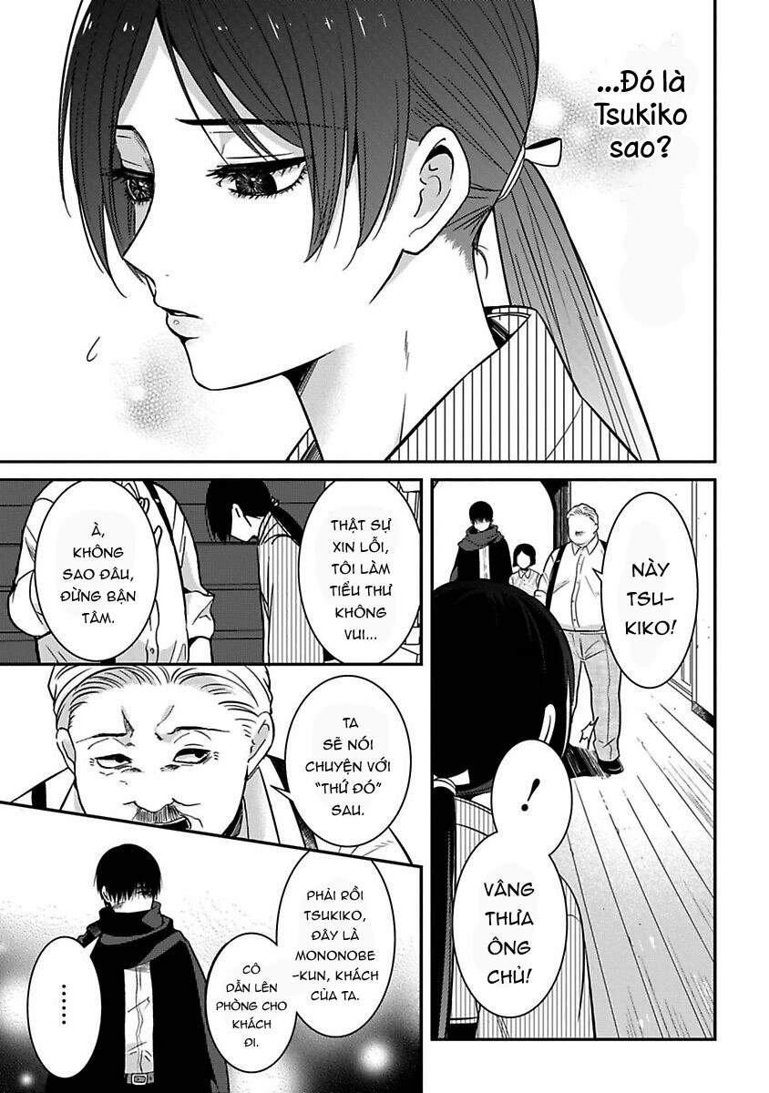 Mononobe Koshoten Kaikitan Chapter 15 - 6