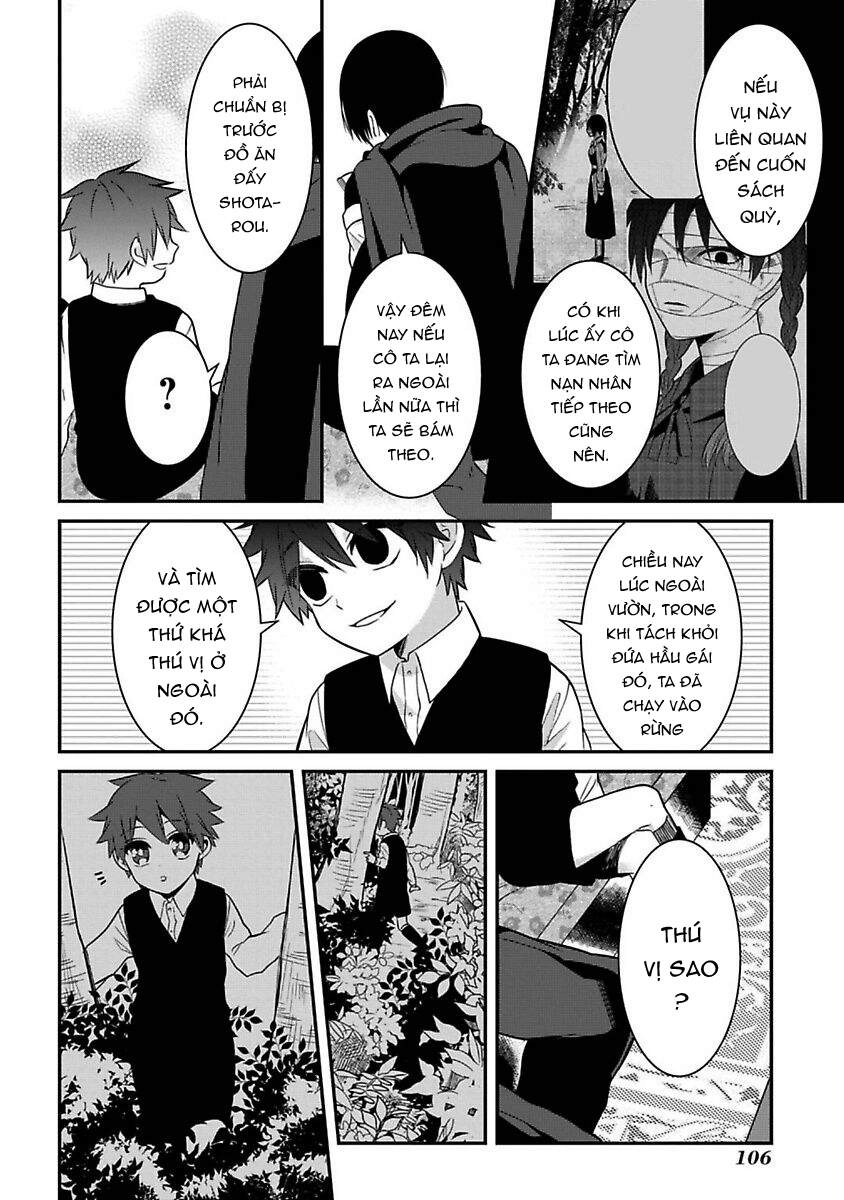 Mononobe Koshoten Kaikitan Chapter 15 - 9