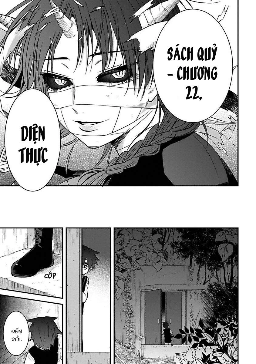 Mononobe Koshoten Kaikitan Chapter 15 - 11