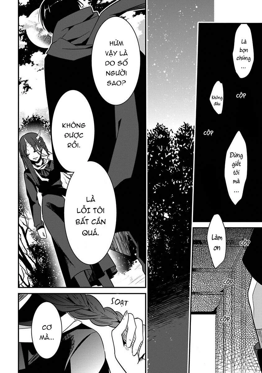 Mononobe Koshoten Kaikitan Chapter 15 - 12