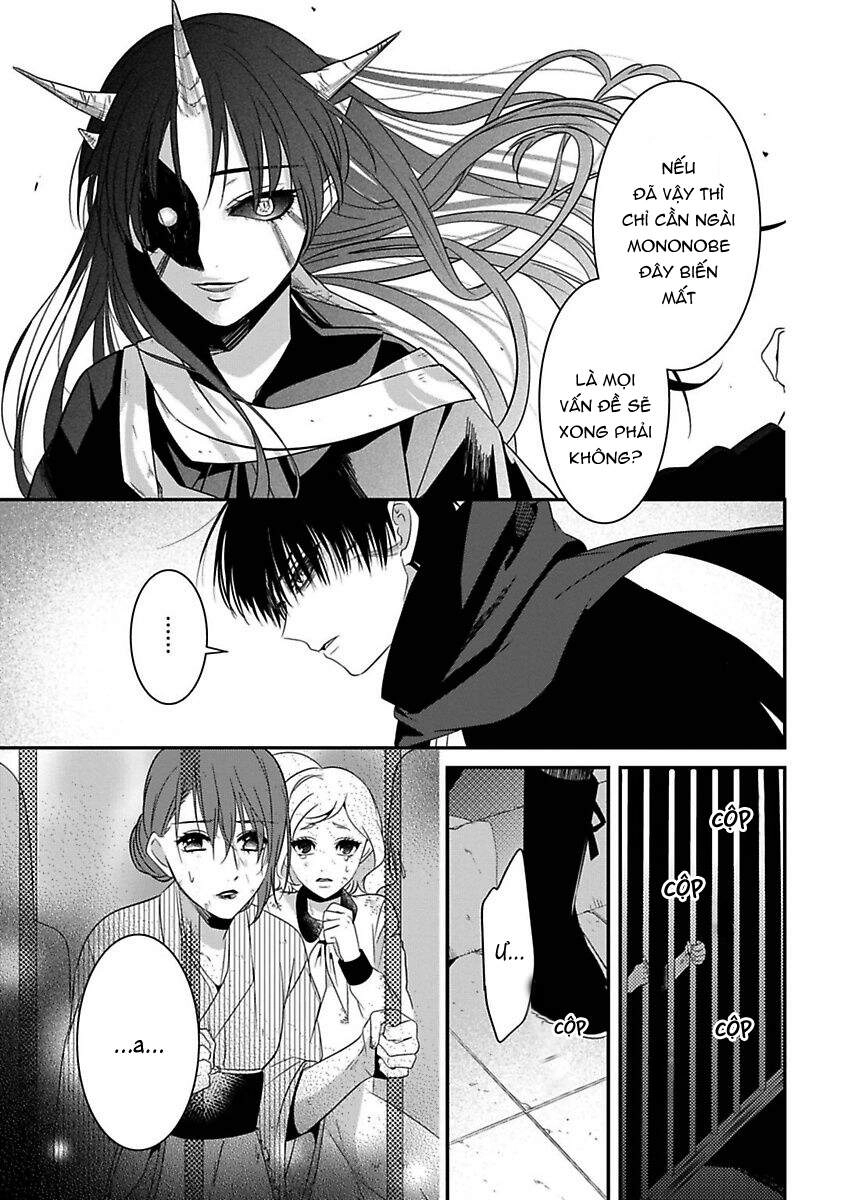 Mononobe Koshoten Kaikitan Chapter 15 - 13