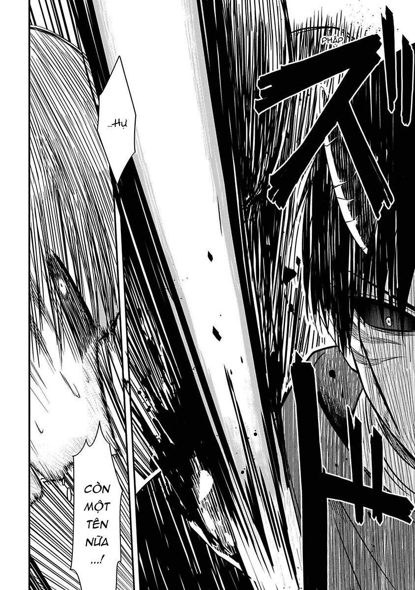 Mononobe Koshoten Kaikitan Chapter 16 - 5