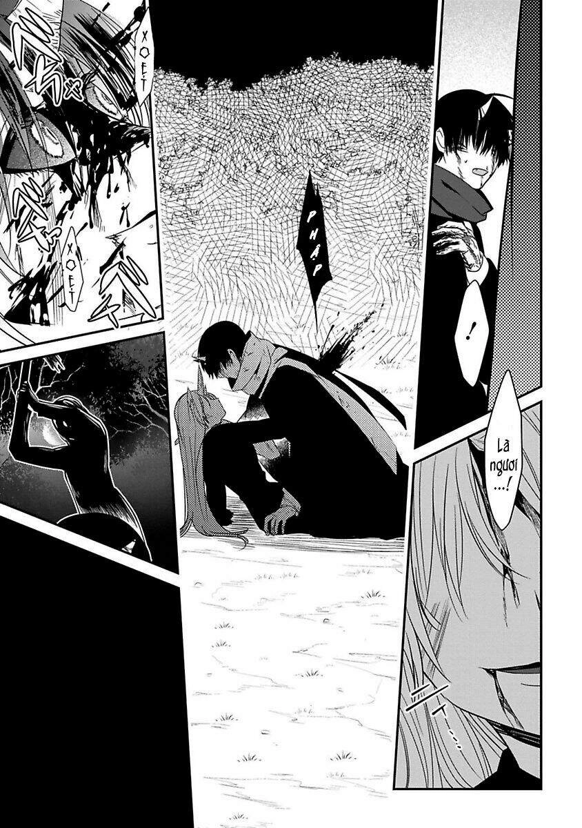 Mononobe Koshoten Kaikitan Chapter 16 - 6