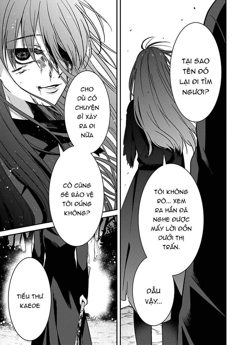 Mononobe Koshoten Kaikitan Chapter 16 - 8