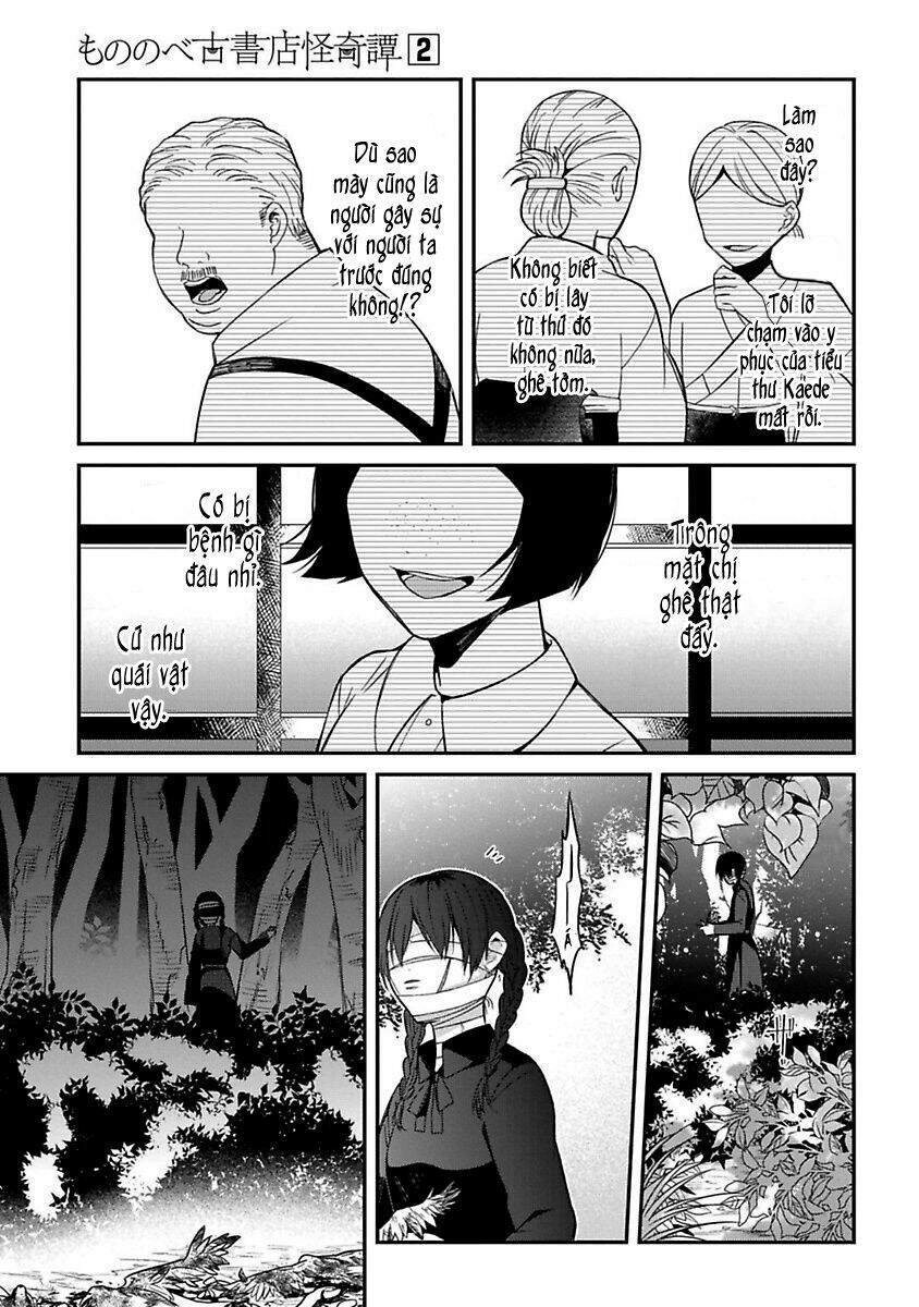 Mononobe Koshoten Kaikitan Chapter 16 - 10