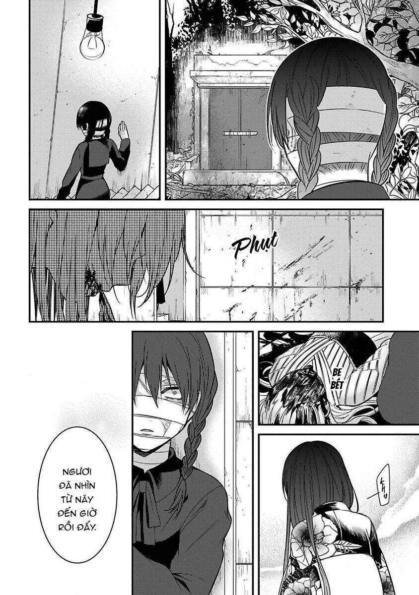 Mononobe Koshoten Kaikitan Chapter 16 - 11