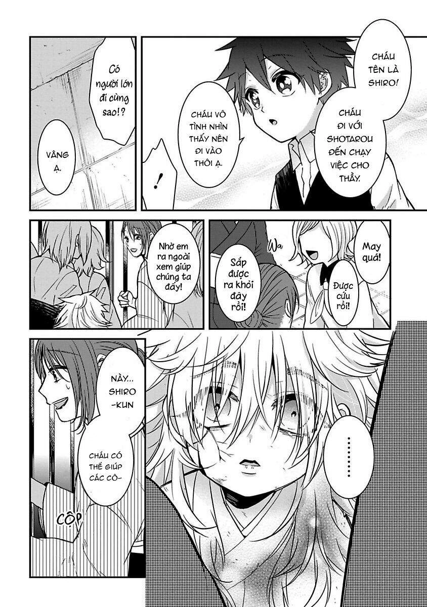 Mononobe Koshoten Kaikitan Chapter 16 - 15