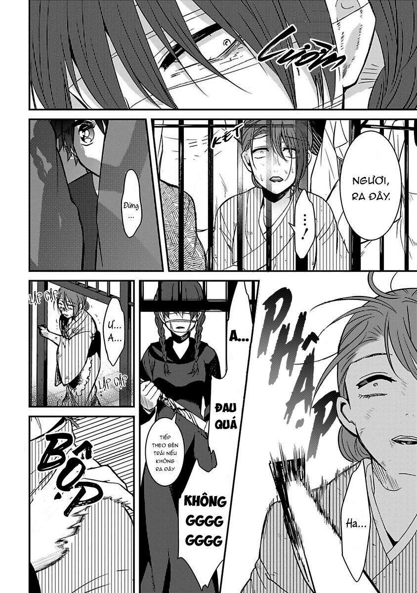 Mononobe Koshoten Kaikitan Chapter 16 - 17