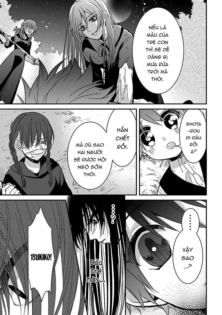 Mononobe Koshoten Kaikitan Chapter 16 - 22