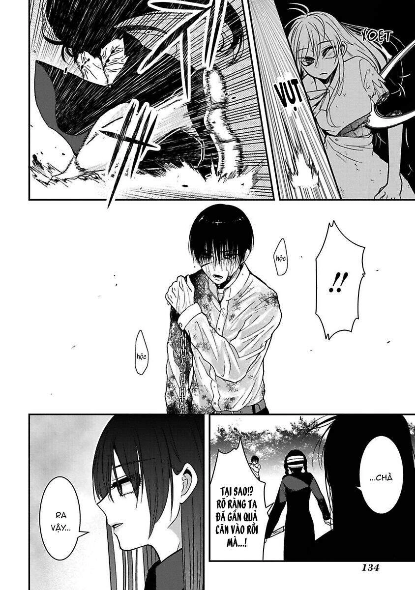 Mononobe Koshoten Kaikitan Chapter 16 - 23