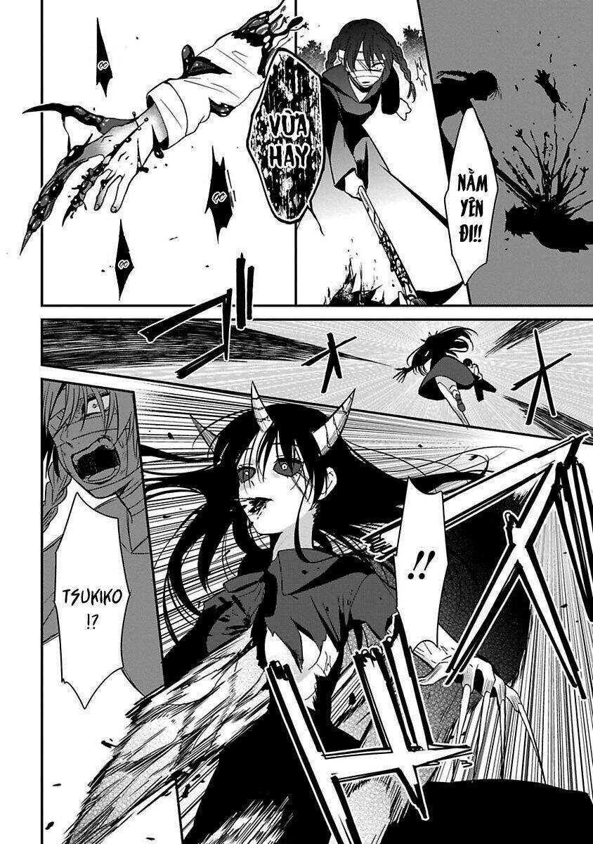 Mononobe Koshoten Kaikitan Chapter 16 - 25