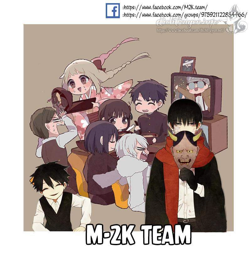 Mononobe Koshoten Kaikitan Chapter 17 - 1