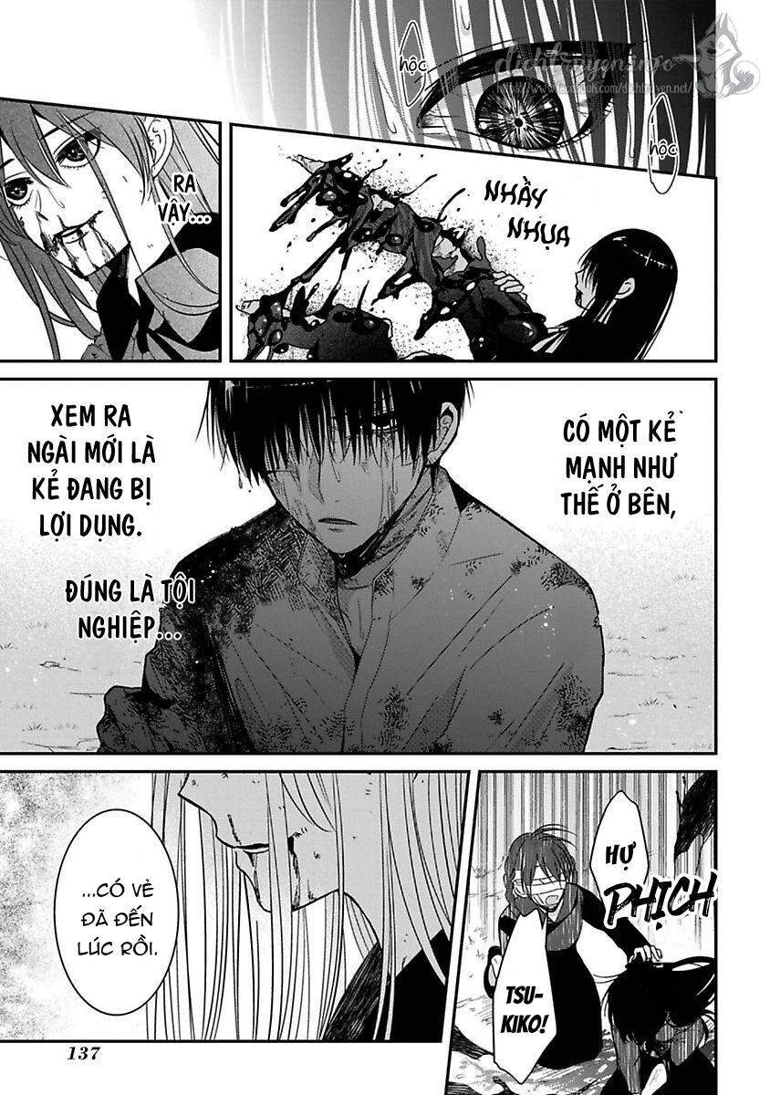 Mononobe Koshoten Kaikitan Chapter 17 - 2