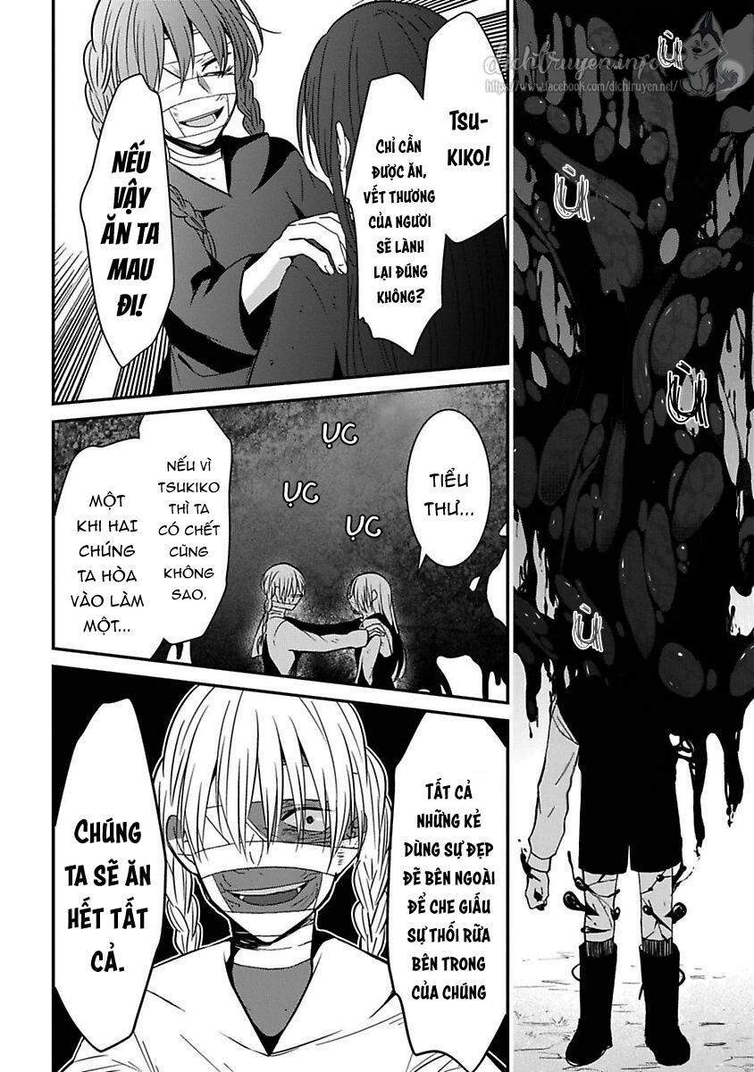 Mononobe Koshoten Kaikitan Chapter 17 - 3