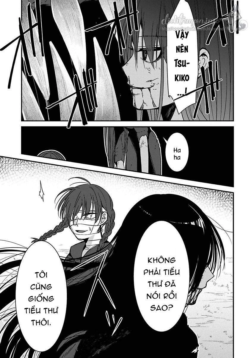 Mononobe Koshoten Kaikitan Chapter 17 - 4