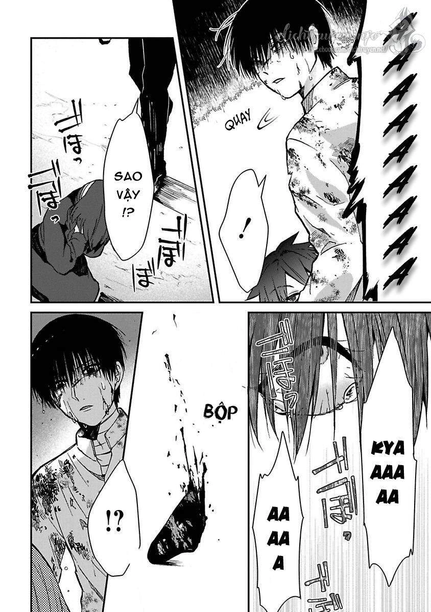 Mononobe Koshoten Kaikitan Chapter 17 - 7