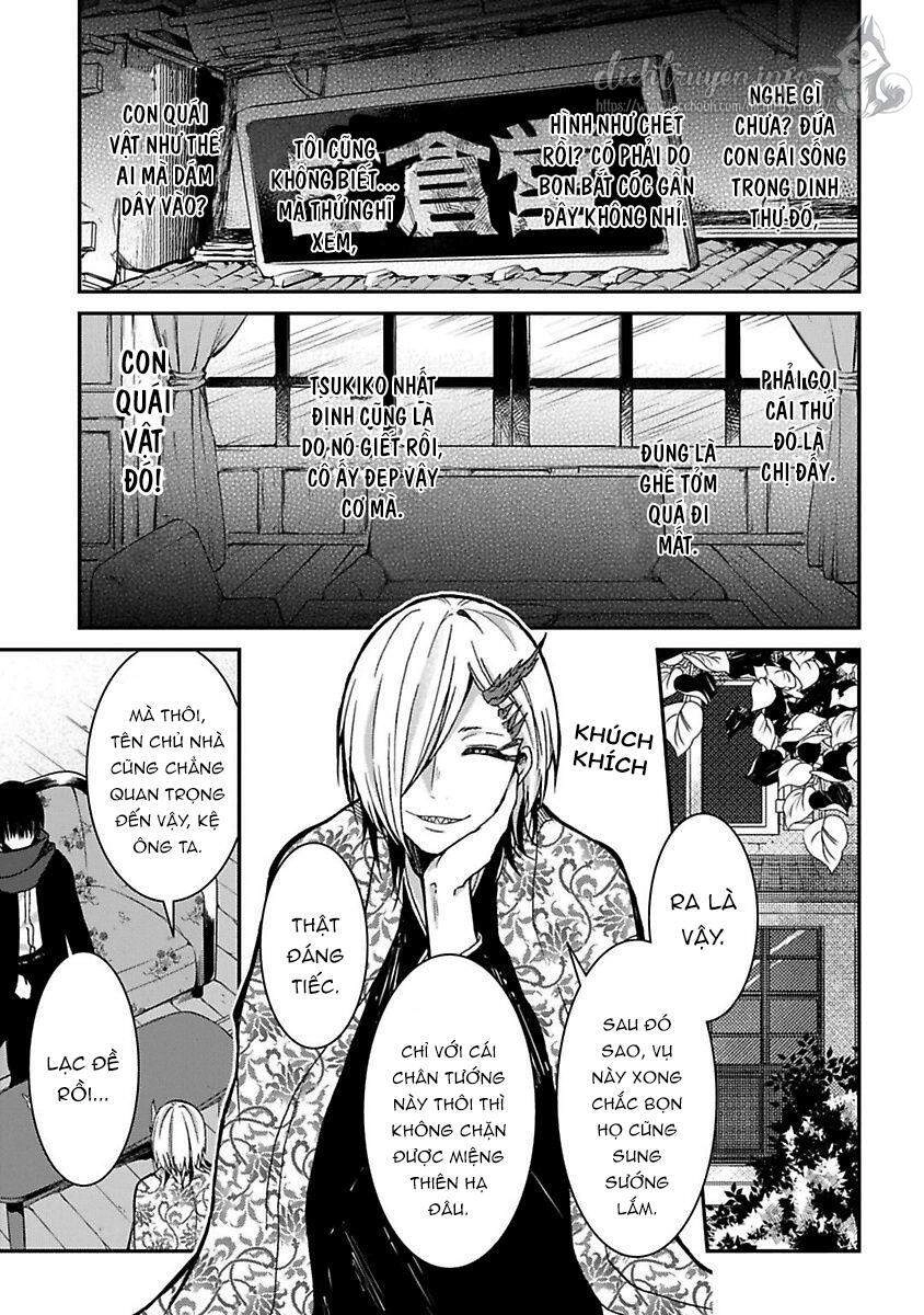 Mononobe Koshoten Kaikitan Chapter 17 - 10