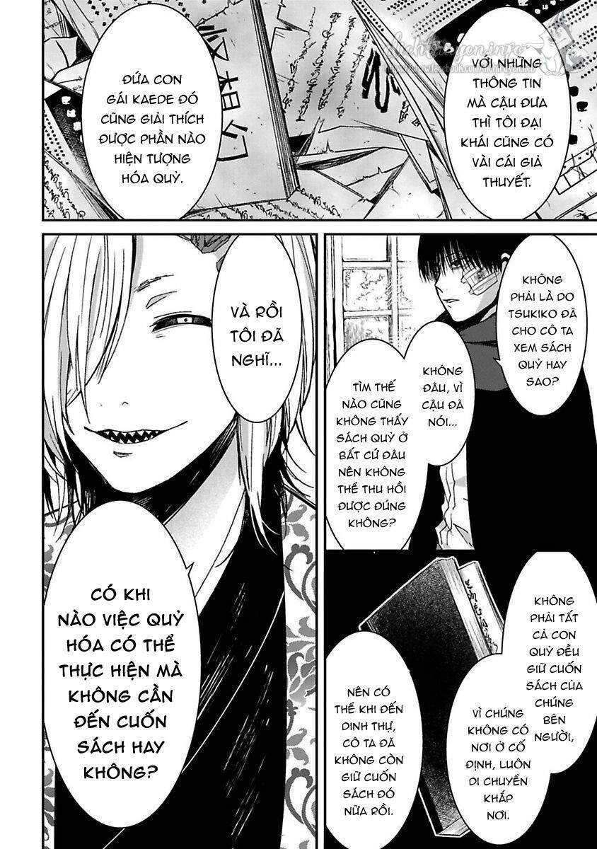 Mononobe Koshoten Kaikitan Chapter 17 - 11