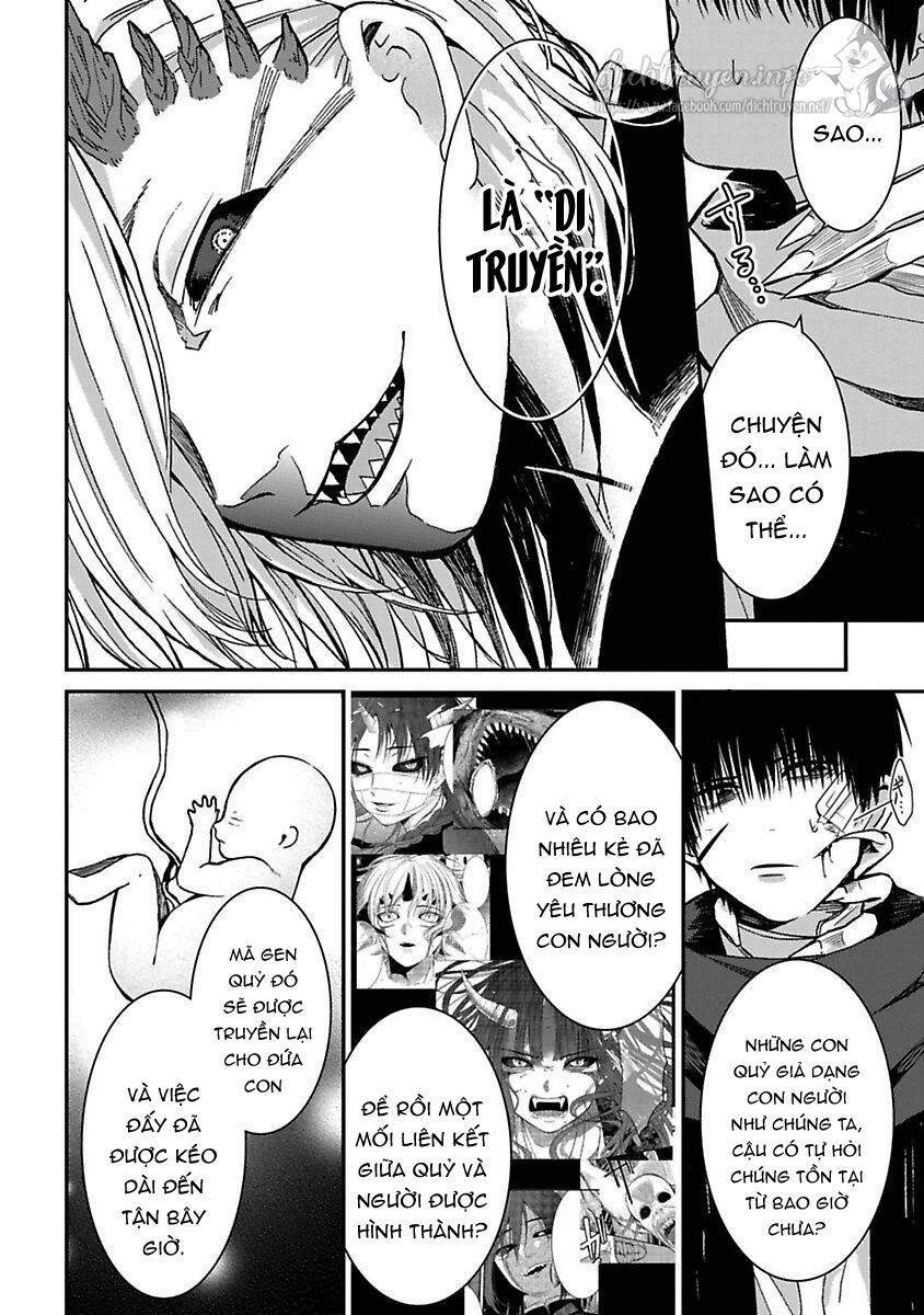 Mononobe Koshoten Kaikitan Chapter 17 - 13