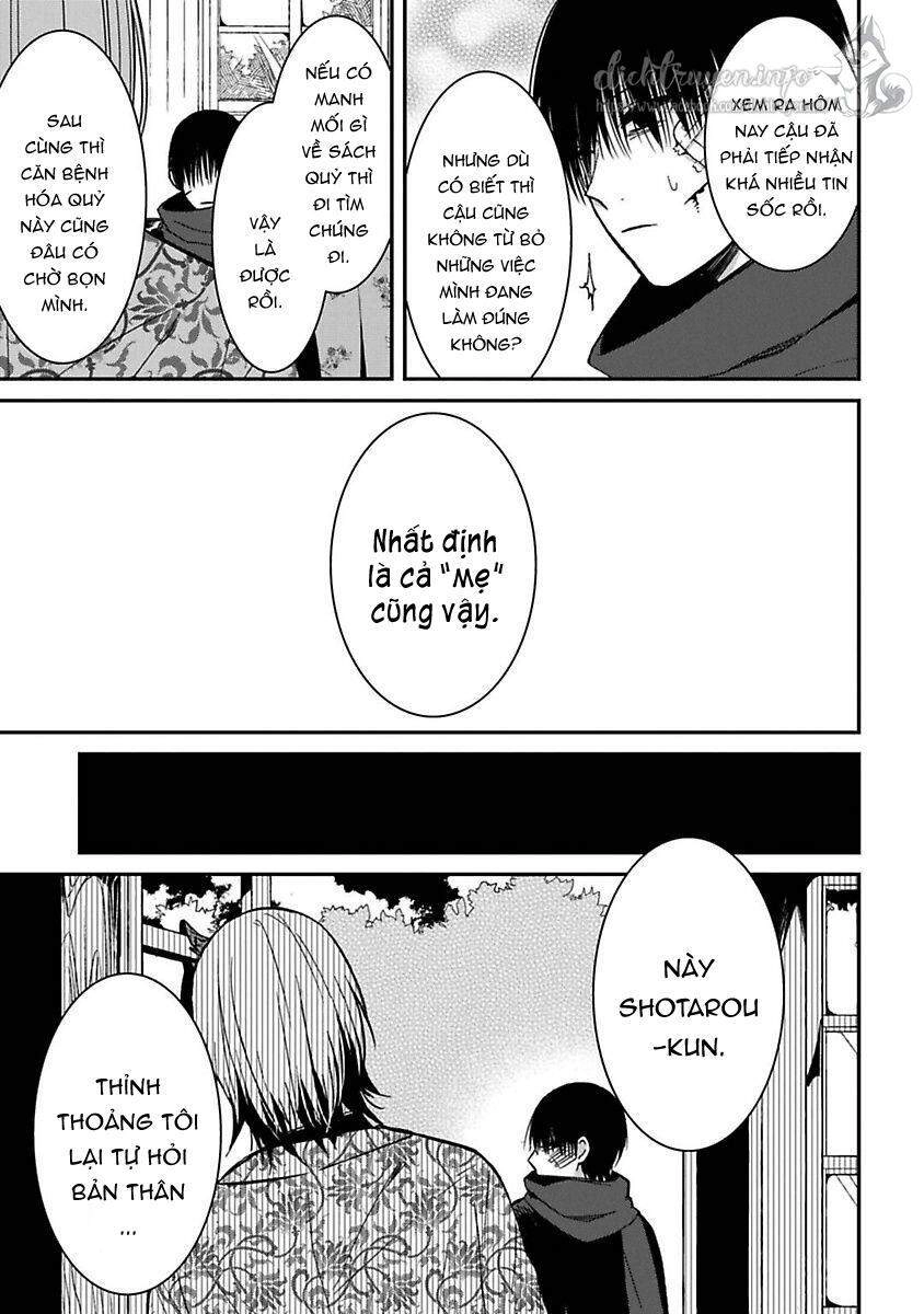 Mononobe Koshoten Kaikitan Chapter 17 - 18