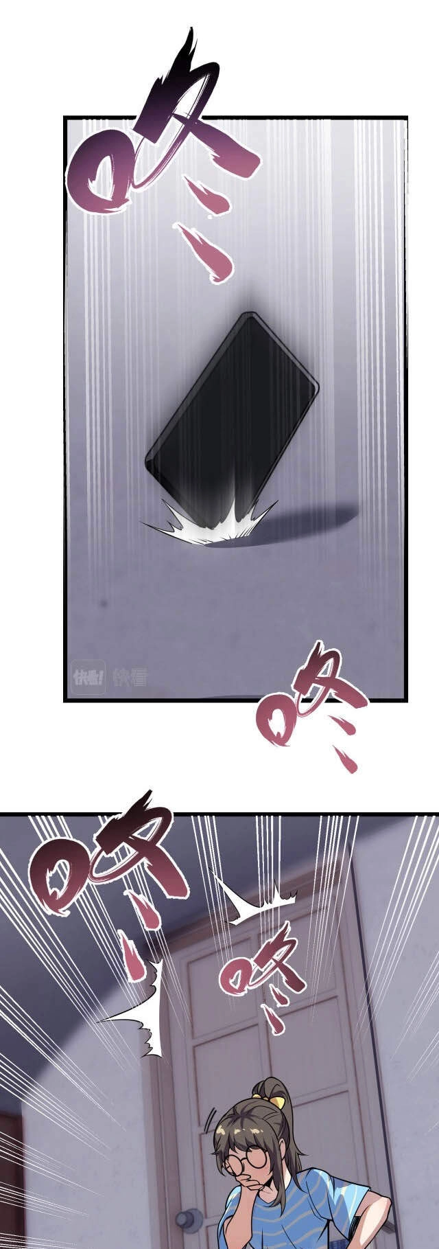 Vạn Vật Hợp Nhất Chapter 6 - 11