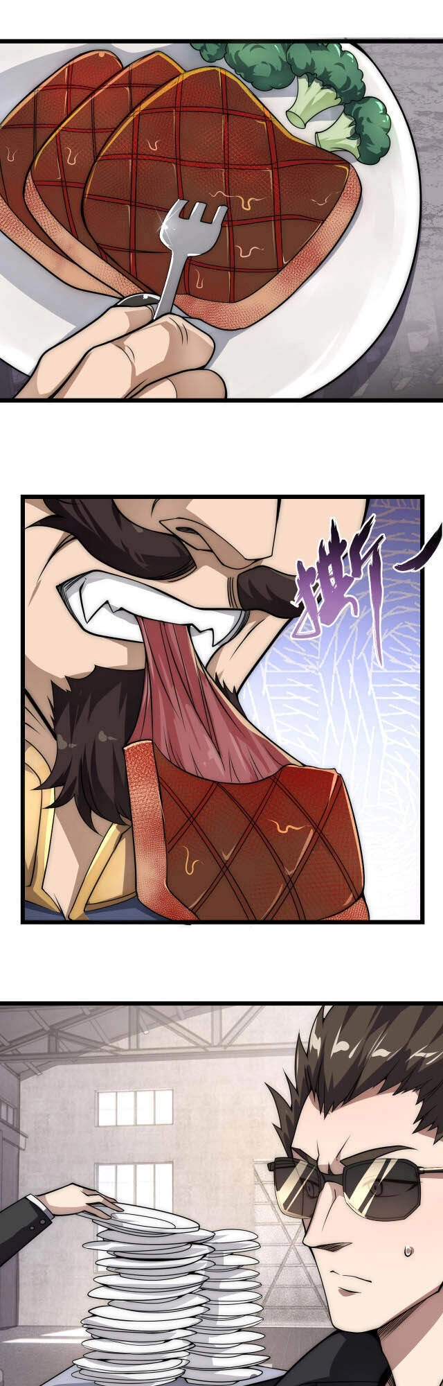 Vạn Vật Hợp Nhất Chapter 6 - 23