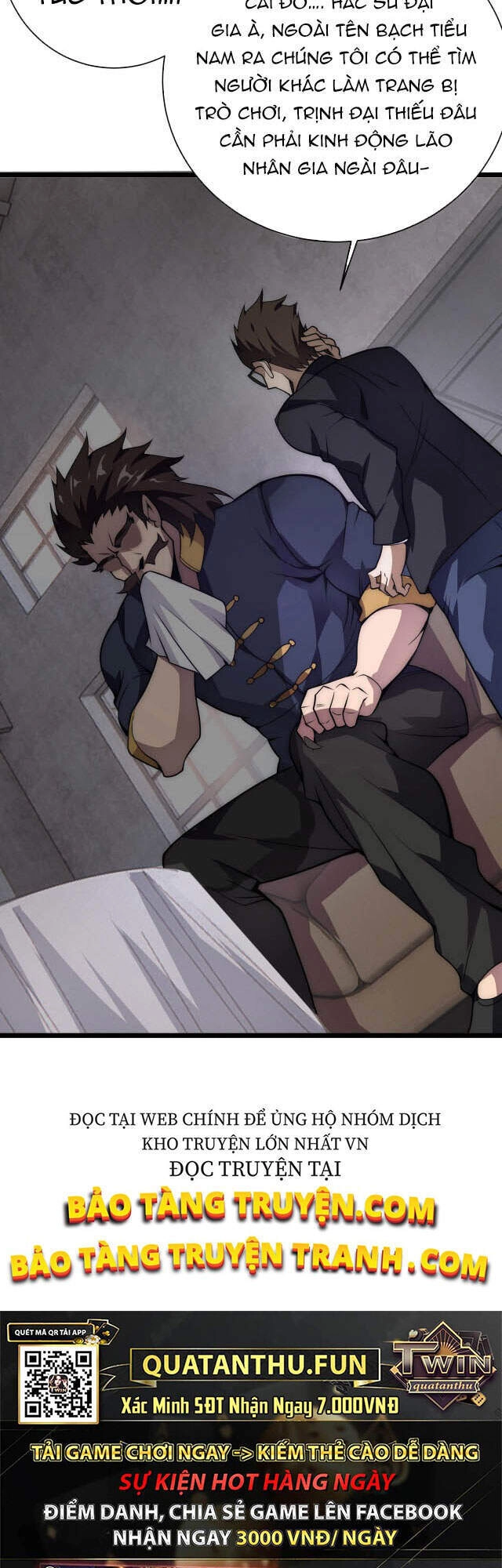 Vạn Vật Hợp Nhất Chapter 6 - 27