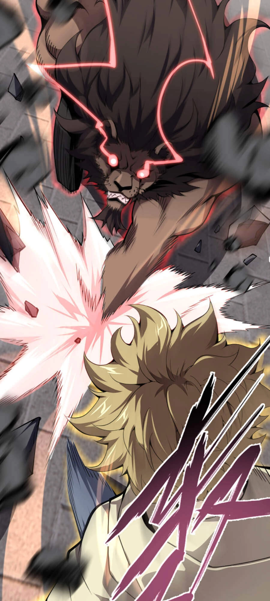 Vạn Vật Hợp Nhất Chapter 8 - 24