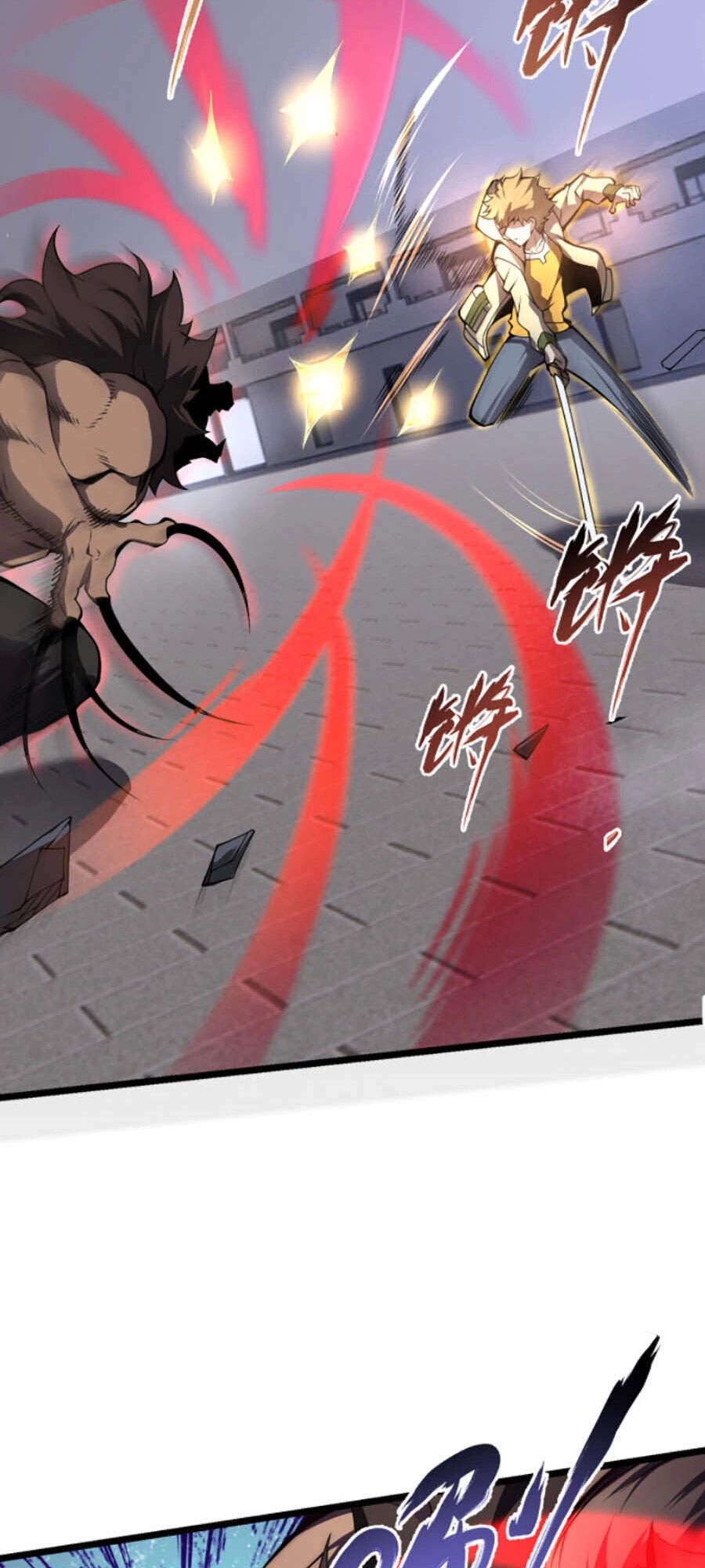 Vạn Vật Hợp Nhất Chapter 8 - 26