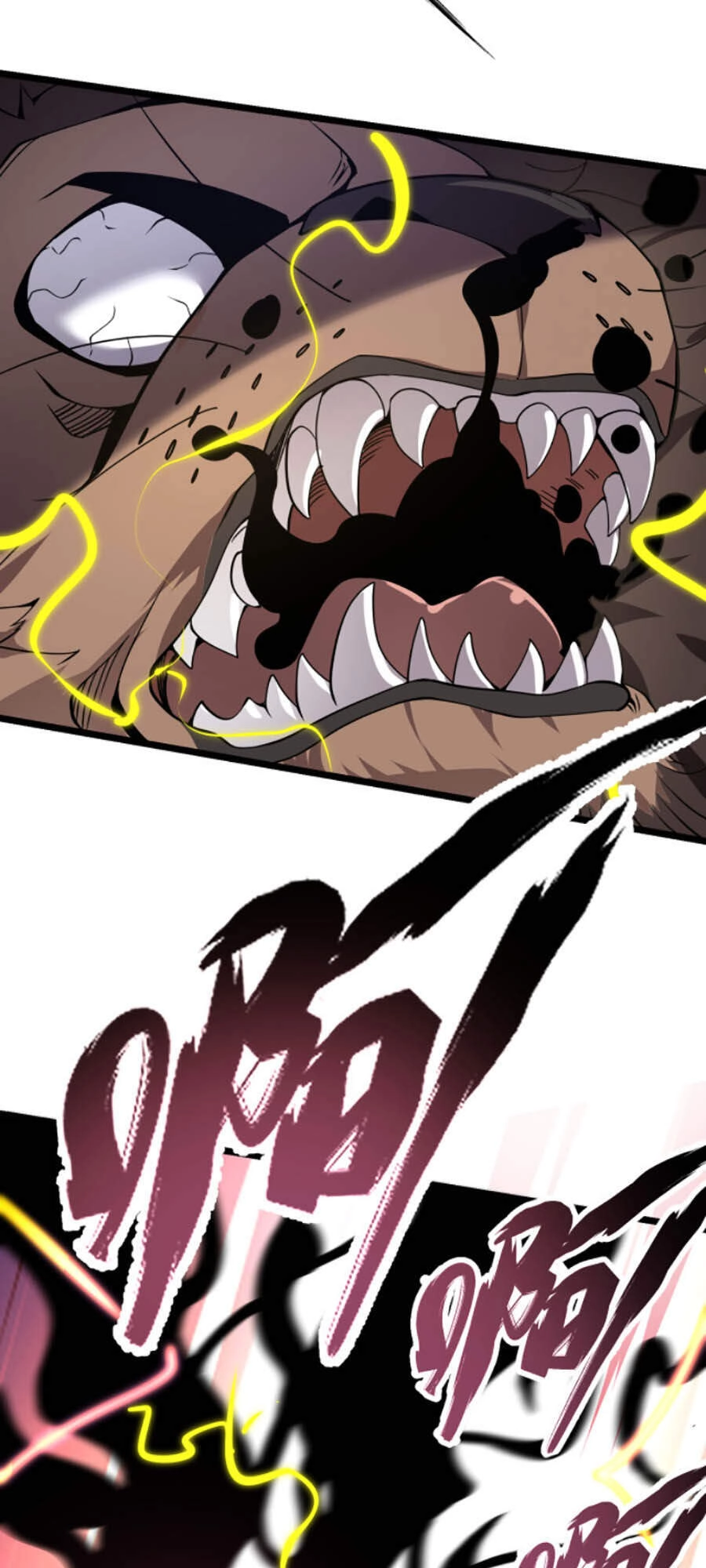 Vạn Vật Hợp Nhất Chapter 8 - 39