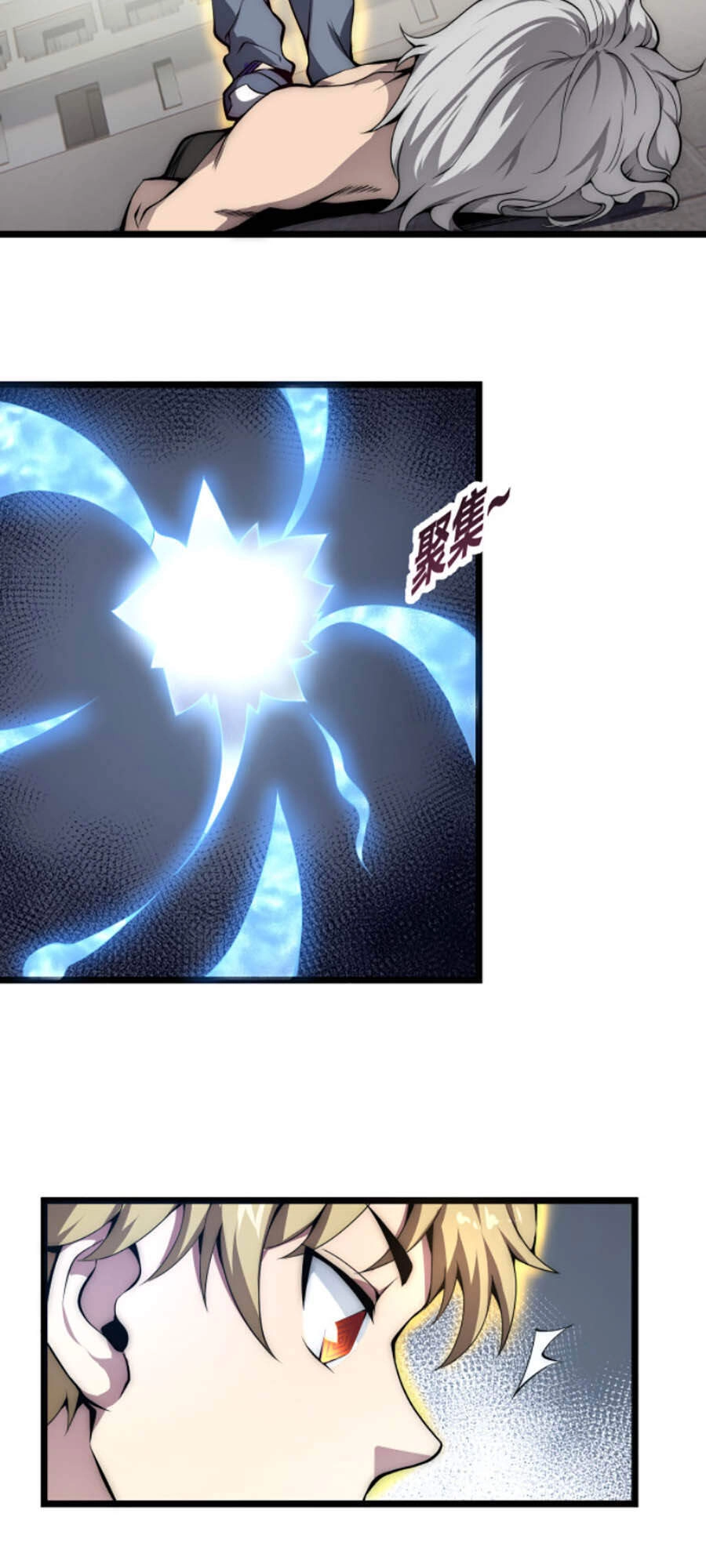 Vạn Vật Hợp Nhất Chapter 8 - 45