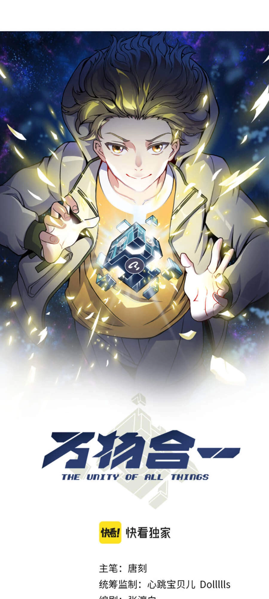 Vạn Vật Hợp Nhất Chapter 9 - 10