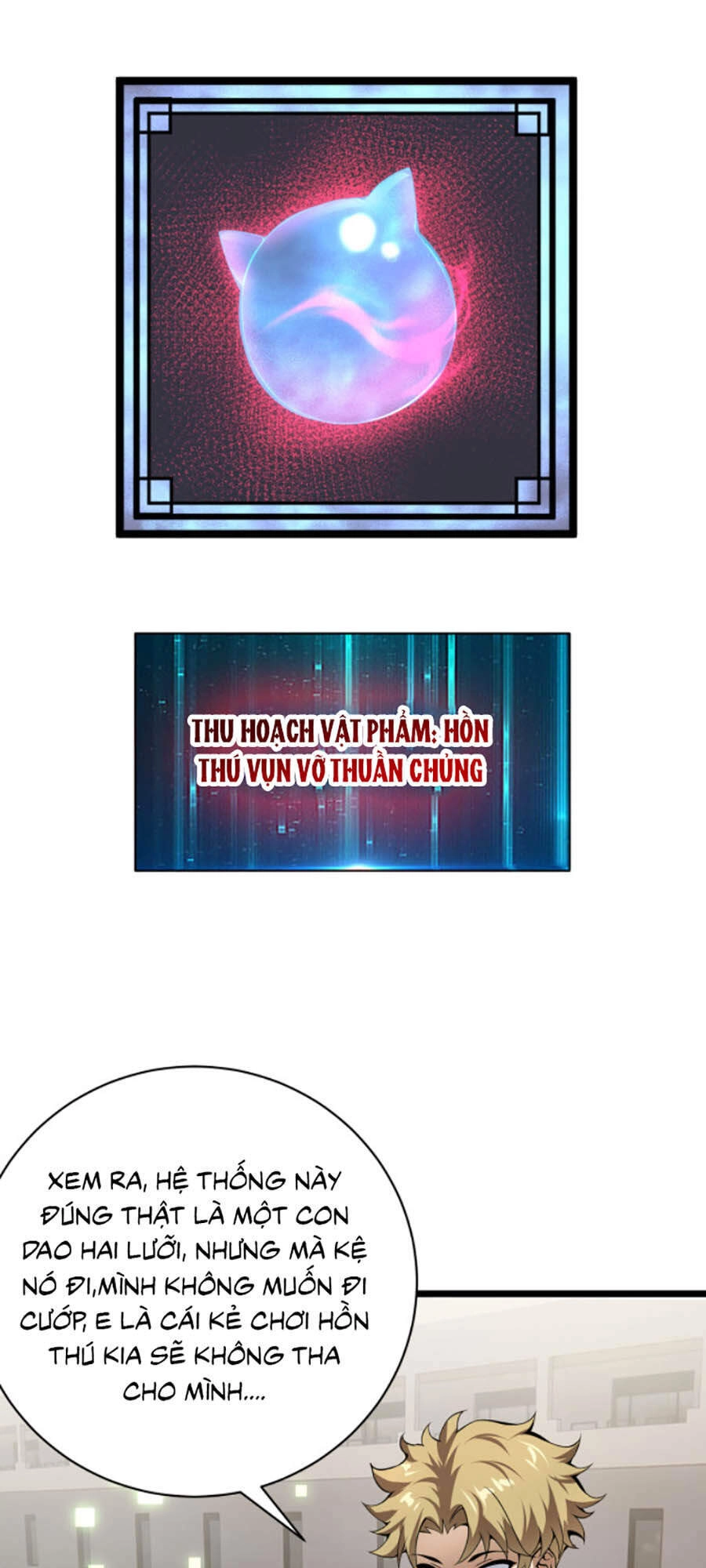 Vạn Vật Hợp Nhất Chapter 9 - 19