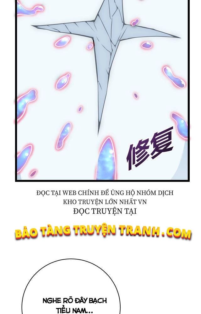 Vạn Vật Hợp Nhất Chapter 10 - 27