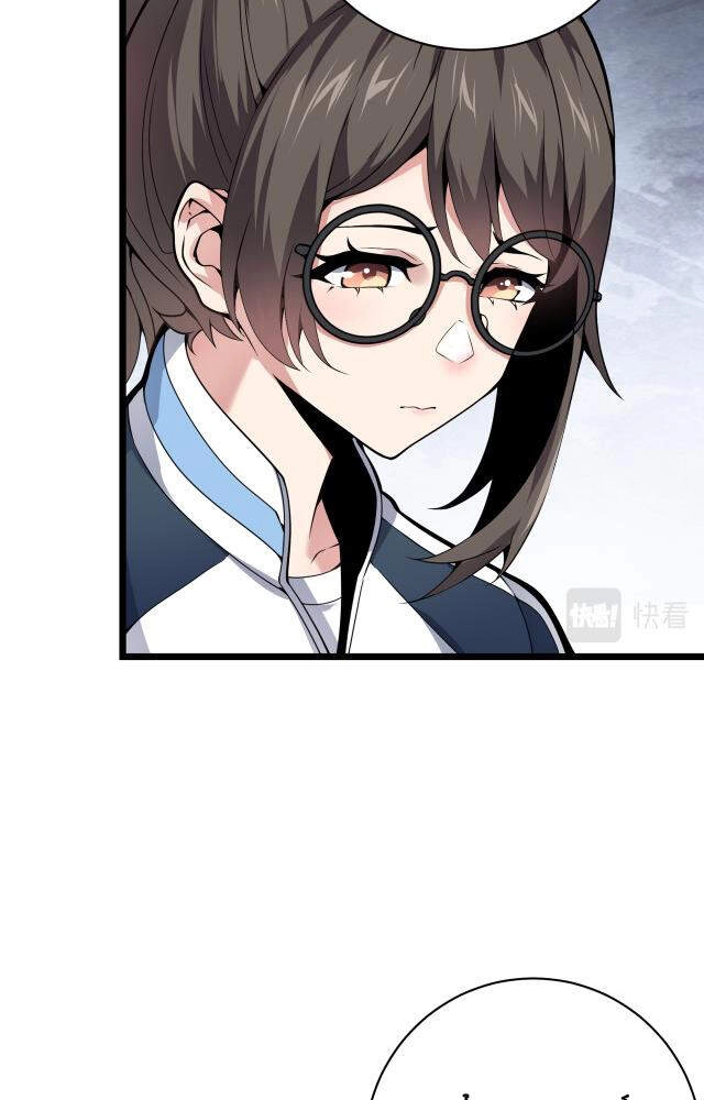 Vạn Vật Hợp Nhất Chapter 10 - 38