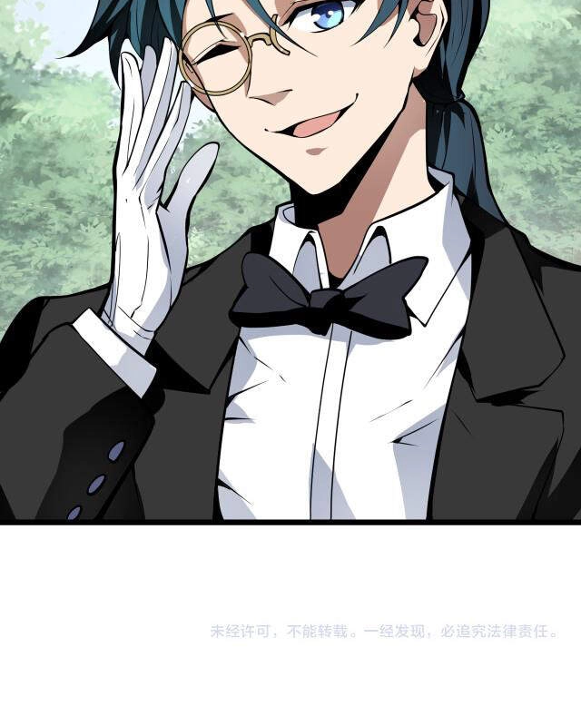 Vạn Vật Hợp Nhất Chapter 10 - 82